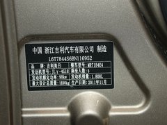 2012款 1.8L 手动 舒适型