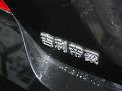 2012款 1.8L 手动 尊贵版