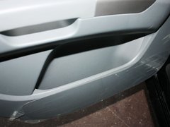 2012款 1.8L 手动 尊贵版