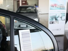 2012款 1.8L 手动 尊贵版