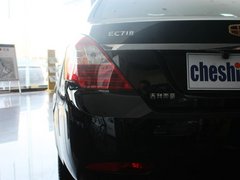 2012款 1.8L 手动 尊贵版