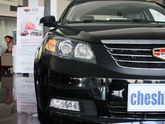 2012款 1.8L 手动 尊贵版