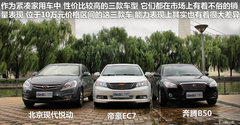 2012款 1.8L 手动 GSG版