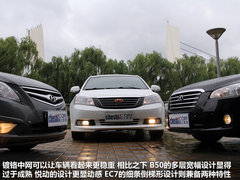 2012款 1.8L 手动 GSG版
