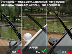 2012款 1.8L 手动 GSG版