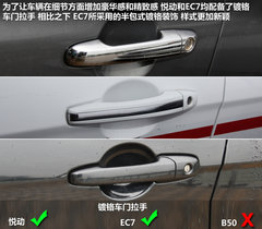 2012款 1.8L 手动 GSG版