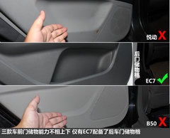 2012款 1.8L 手动 GSG版