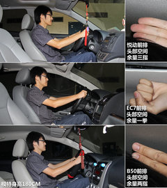 2012款 1.8L 手动 GSG版