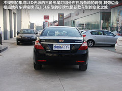 2012款 1.8L CVT 豪华型