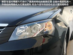 2012款 1.8L CVT 豪华型