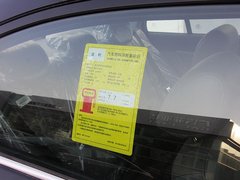 2012款 1.8L CVT 豪华型