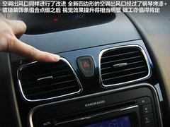 2012款 1.8L CVT 豪华型