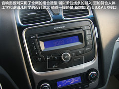 2012款 1.8L CVT 豪华型