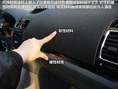 2012款 1.8L CVT 豪华型