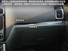 2012款 1.8L CVT 豪华型