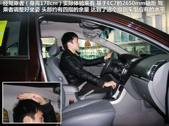 2012款 1.8L CVT 豪华型