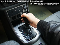 2012款 1.8L CVT 豪华型