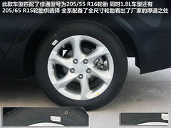 2012款 1.8L CVT 豪华型