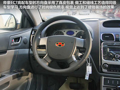 2012款 1.8L CVT 豪华型