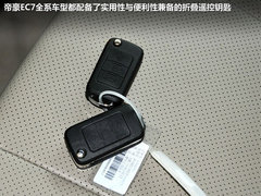 2012款 1.8L CVT 豪华型