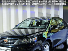2012款 1.8L CVT 豪华型