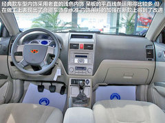 2012款 1.8L CVT 豪华型