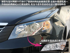 2012款 1.8L CVT 豪华型