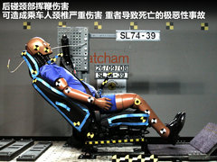 2012款 1.8L CVT 尊贵型