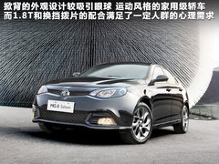 2012款 1.8L CVT 尊贵型