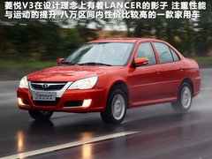 2012款 1.8L CVT 尊贵型
