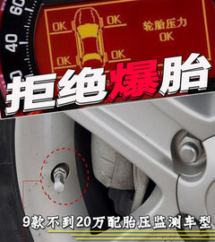 2012款 1.8L CVT 尊贵型