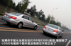 2011款 E300L 3.0L 优雅型