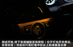 2011款 E300L 3.0L 优雅型