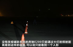 2011款 E300L 3.0L 优雅型