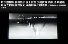 2011款 E300L 3.0L 优雅型