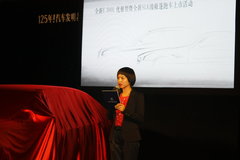 2011款 E300L 3.0L 优雅型