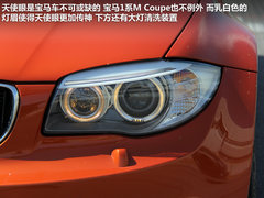 2011款 M Coupe 3.0T 手动型
