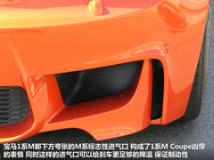 2011款 M Coupe 3.0T 手动型