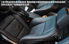 2011款 M Coupe 3.0T 手动型