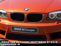 2011款 M Coupe 3.0T 手动型