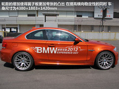 2011款 M Coupe 3.0T 手动型