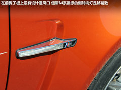 2011款 M Coupe 3.0T 手动型