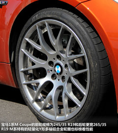 2011款 M Coupe 3.0T 手动型