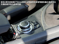 2011款 M Coupe 3.0T 手动型