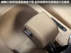 2012款 2.0 DVVT 手动 豪华型