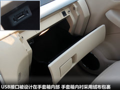 2012款 2.0 DVVT 手动 豪华型