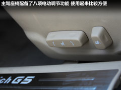 2012款 2.0 DVVT 手动 豪华型