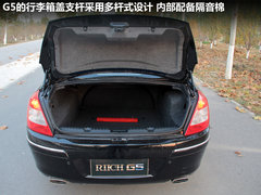 2012款 2.0 DVVT 手动 豪华型