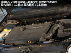 2012款 2.0 DVVT 手动 豪华型