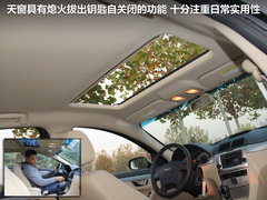 2012款 2.0 DVVT 手动 尊享型